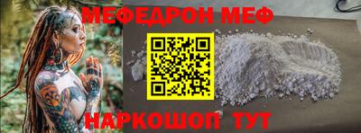 ECSTASY Новозыбков