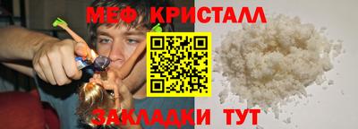 ECSTASY Новозыбков