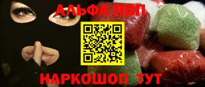 ECSTASY Новозыбков