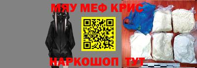 гашиш Новокубанск