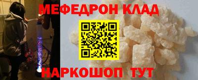 ECSTASY Новозыбков