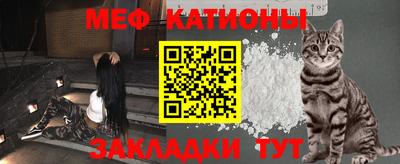 гашиш Новокубанск