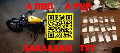 гашиш Новокубанск