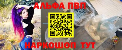 ECSTASY Новозыбков