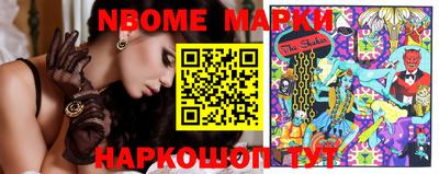 дистиллят марихуана Обнинск