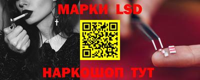 гашиш Новокубанск