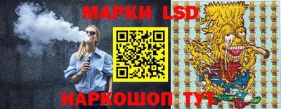гашиш Новокубанск