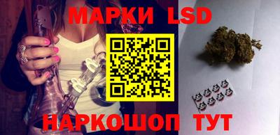 гашиш Новокубанск
