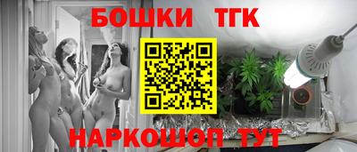 ECSTASY Новозыбков