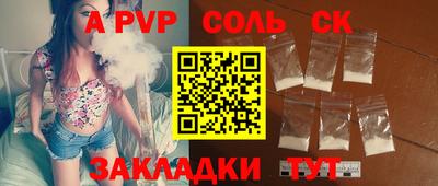 дистиллят марихуана Обнинск
