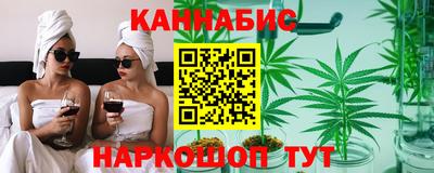 ECSTASY Новозыбков