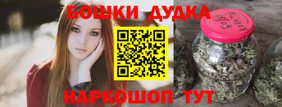 гашиш Новокубанск