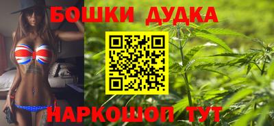 ECSTASY Новозыбков