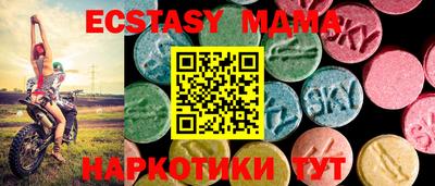гашиш Новокубанск