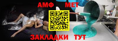ECSTASY Новозыбков