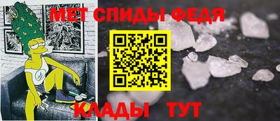 дистиллят марихуана Обнинск