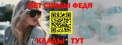 гашиш Новокубанск