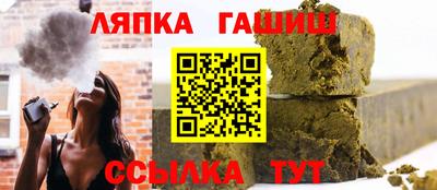 кокаин Нягань