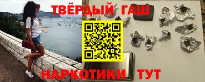 ECSTASY Новозыбков