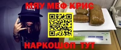 ECSTASY Новозыбков