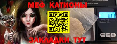 гашиш Новокубанск